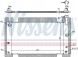 Nissens 646809 Охолоджувач води full alu - nissens 646809