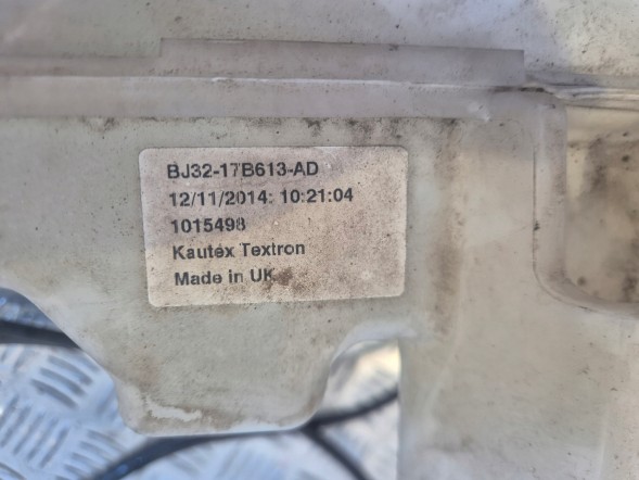 Land Rover OE markus- BJ32-17B613-AD Бачок омивача BJ32-17B613-AD Range Rover Evoque L538