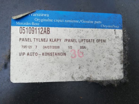 Chrysler OE ПАНЕЛЬ БАГАЖНИКА НАПЛАЧКА DODGE CARAVAN 05109112AB