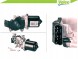 Valeo VAL579748/RS1 Двигунчик очищувача valeo 54525311 53568904