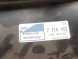 Ford OE Ремонтна пластина Стойка передня права Ford Fiesta CX 89-96 OE 7116452