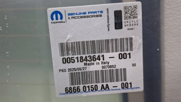 Fiat OE S26336907 СКЛО ЗАДНЬОЇ КРИШКИ 51843641 FIAT PANDA III 2011- НОВЕ ОРИГІНАЛ OE