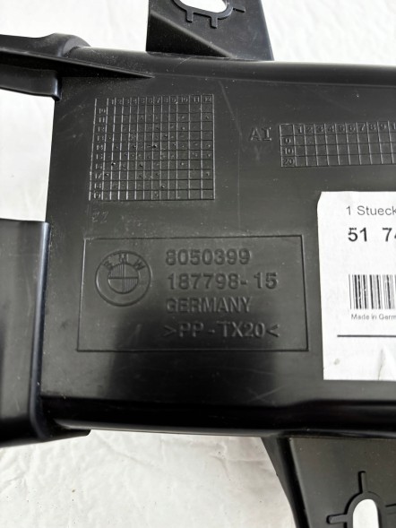 BMW OE 51748050399 Повітропровід гальм лівий bmw серії: 6" f06 f12 f13 51748050399