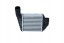 NRF 30131 Радіатор охолодження повітря intercooler 30131 nrf audi