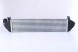 Nissens 96721 Інтеркулер 96721 nissens