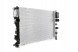 Mahle CR 512 000S Радіатор, система охолодження двигуна mahle cr 512 000s