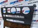 BMW OE 6951037 6951041 BMW E60 E61 ДЕКОРАТИВНА ПЛАНКА 6951037 НОВА
