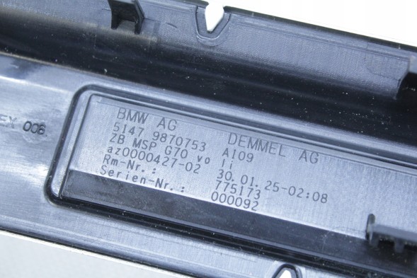 BMW OE 9870753 51479870753 ПОРОГОВА ПЛАНКА ДЕКОРАТИВНА З ПІДСВІЧУВАННЯМ ЛІВА ПЕРЕДНЯ МПАКЕТ BMW G70