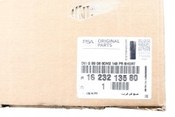 Groupe PSA OE РУЛЬОВА ПЕРЕДАЧА CITROEN BERLINGO II ТИП TRW 1623213580