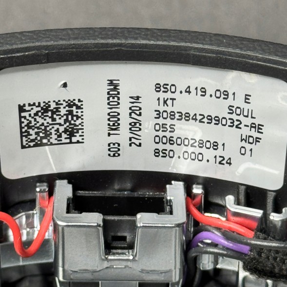 Audi OE 8S0419091E 1KT Кермо Audi TT TTS TTRS 8S0 з алькантари, червона нитка, пелюстки