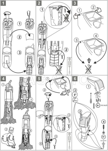 Rati V00863 ПІДЛІКТНИК СТАНДАРТ Mitsubishi Space Star, 2013-