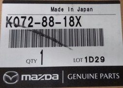 Mazda OE Картридж лівої спинки з підігрівом - Mazda CX-5 KE K0728818X