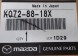 Mazda OE Картридж лівої спинки з підігрівом - Mazda CX-5 KE K0728818X