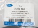 Ford OE DS73-9F805-HE Повітряний шланг Ford Diesel 2.0L TDCi європейський