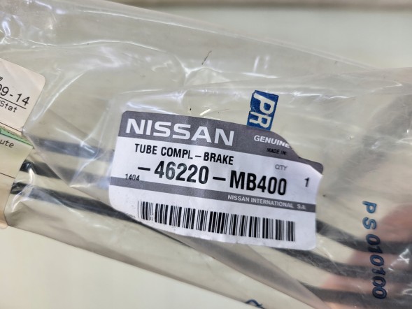 Nissan OE 46220-MB400 Nissan NT400 Cabstar F24M YD25DDTI гальмівні дроти Оригінал OEM
