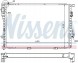 Nissens 60752A Охолоджувач води 60752а nissens bmw 5 7 e38 e39