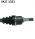 SKF VKJC 1353 Skf vkjc 1353 привідний вал