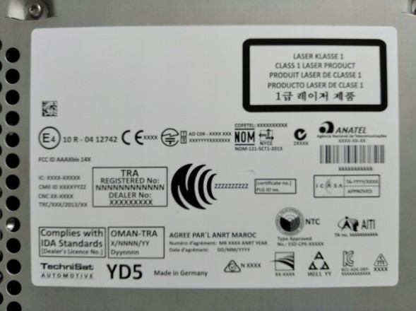 Volkswagen OE 5C0035682B Радіо SD ЕКРАН VW SHARAN TIGUAN ВЕРСІЯ КИТАЙ