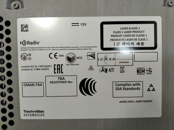 Volkswagen OE 5C0035682B Радіо SD ЕКРАН VW SHARAN TIGUAN ВЕРСІЯ КИТАЙ