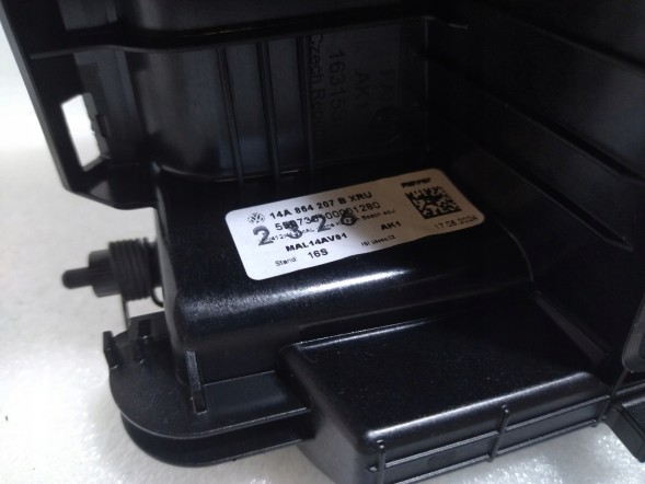Volkswagen OE 14A864207B ПІДЛОКІТНИК ШКІРА СКЛАДАНИЙ VW ID.7 2023+