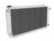 FMIC FMICPRO-RAD-083 Охолоджувач води fmic.Pro nissan patrol gq 2.8/4.2 дизель td42 3.0l y60 88-97