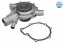 Meyle 013 026 0013 Насос води db m111 vito #
