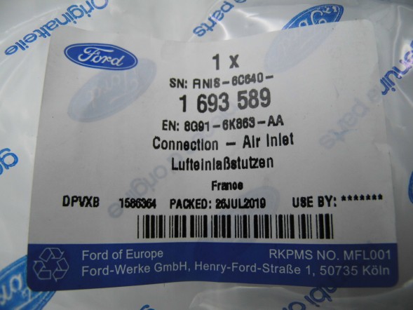 Ford OE 8G916K863AA Труба шланга інтеркулера ford smax / galaxy 2.0л tdci