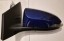 View Max 81C3515M TOYOTA AURIS E18 Дзеркало ЛІВЕ, електрозакривання, 9 pin 8W7