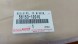 Toyota OE 56153-12010 COROLLA E21 УЩІЛЬНЮВАЧ ЛОБОВОГО СКЛА ПЕРЕДНІЙ TOYOTA COROLLA E21 УНІВЕРСАЛ ХЕТЧБЕК