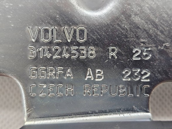 Volvo OE SPEED31424538 VOLVO XC60 II 2017+ Петля капота права 31424538