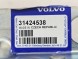 Volvo OE SPEED31424538 VOLVO XC60 II 2017+ Петля капота права 31424538