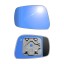THOMASSS 1732359203/07594700 АНТИРЕФЛЕКТОР NISSAN Navara D40 2004-2021 2020 2019