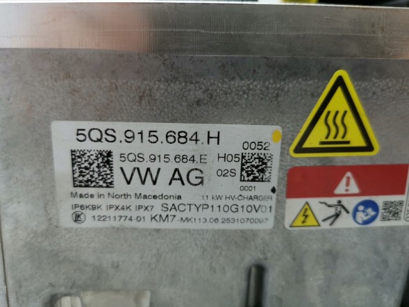 Audi OE 5QS915684H, DWP476630OE Зарядний пристрій високої напруги Audi A3 5QS915684H