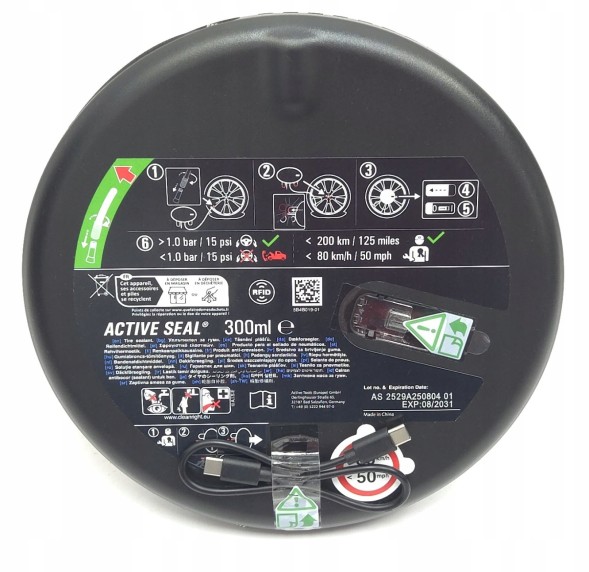 BMW OE 5B4B019 BMW Компресор насос для коліс BMW 5B4B019