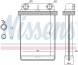 72671 NISSENS Радіатор обігріу салону
