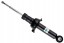 Bilstein 19-290164 Амортизатори bilstein honda cr-v crv iv 2012 - задні
