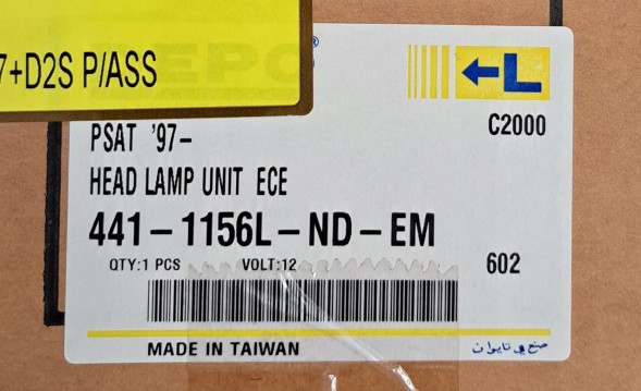 Depo 441-1156L-ND-EM Depo фара ліва 441-1156l-nd-em vw passat