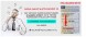 Alpha JAP291/43 MAZDA 6 II GH 07-13 2.0 2.2 TD MZR-CD ДИСК ПЕРЕДНІ