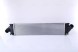 Nissens 96481 Інтеркулер ford c-max 07-10/focus 04-/mondeo 07-