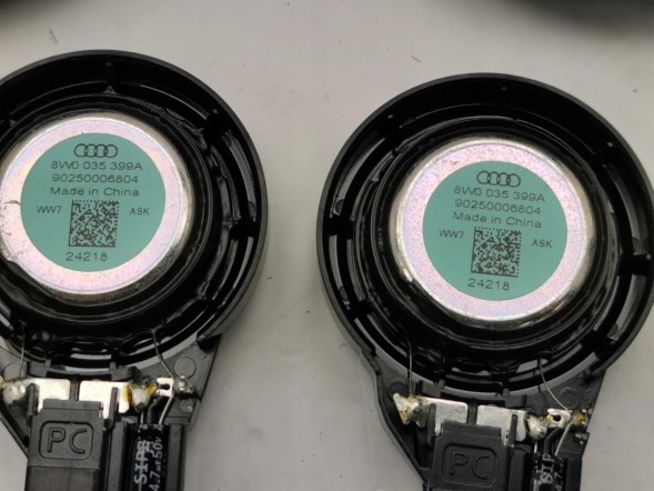 Audi OE 8W7035382C, DWP463834OE Колонки комплект аудіосистеми Audi A5 8W7035382C