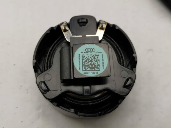 Audi OE 8W7035382C, DWP463834OE Колонки комплект аудіосистеми Audi A5 8W7035382C