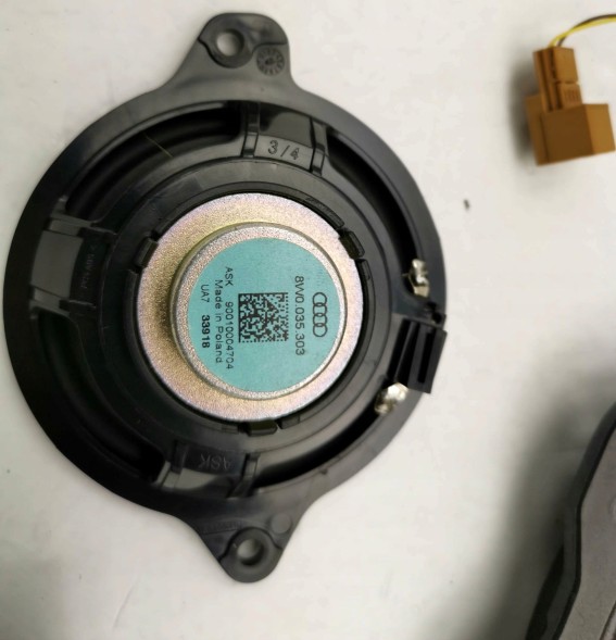 Audi OE 8W7035382C, DWP463834OE Колонки комплект аудіосистеми Audi A5 8W7035382C