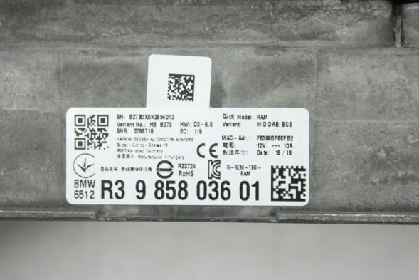 BMW OE 9858036 5B44D47 5A9BFA5 5A923E3 5A86490 5A7DDA2 5A78627 5A758E0 5A73336 5A55AE7 5A57045 5A4CE63 5A47591 5A3AF34 5A2D564 Підсилювач антени DAB21 MID для BMW F40, G20, G30, G60, G11, G15, U11, G01, G02, G05, G06, X7