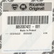 Fiat OE ЛАМПА ЗАДНЯ ФІАТ 500 52007422 81590201 Л/П