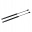 Volkswagen OE 5N0827550E 2× ПРИВОД КРИШКИ БАГАЖНИКА X2 VW TIGUAN I 5N OE ASO