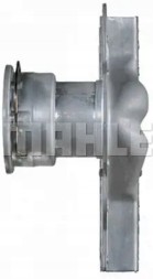 Mahle CI 80 000P Охолоджувач повітря інтеркулер ci 80 000p mahle