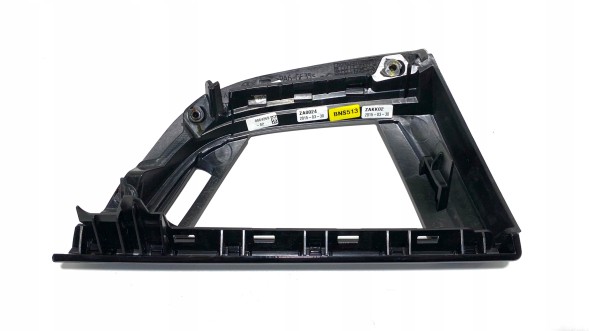 BMW OE КРИШКА ПАНЕЛІ БМВ F20 F21 F23 9286758