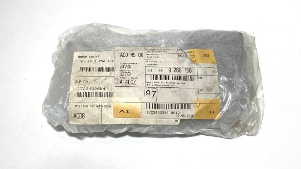BMW OE КРИШКА ПАНЕЛІ БМВ F20 F21 F23 9286758