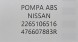 Nissan OE НОВИЙ ОРИГІНАЛЬНИЙ НАСОС ABS DACIA / RENAULT / NISSAN - 476607883R