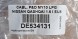 Nissan OE ОРИГІНАЛЬНИЙ ДЖГУТ ПРОВОДІВ ДЛЯ СНГ DE534131 NISSAN QASHQAI